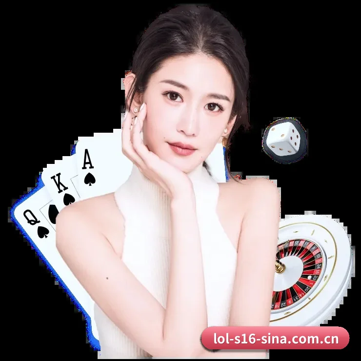 s16下注五大竞技矩阵 · 全景贯通实况演播与毫秒计分 - 多运动项目内容板块
